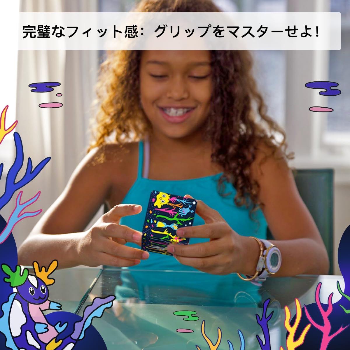 Amazon | SHASHIBOシェイプシフトボックス - 受賞歴あり、特許取得の